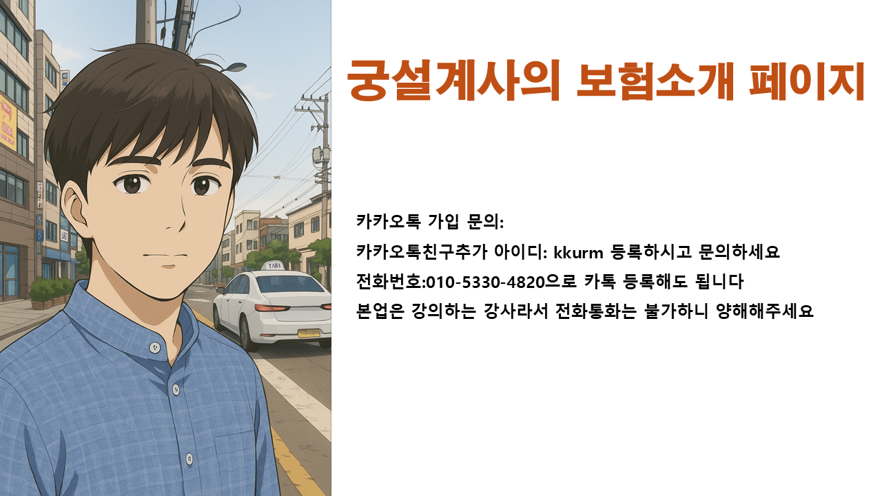 샘플 이미지